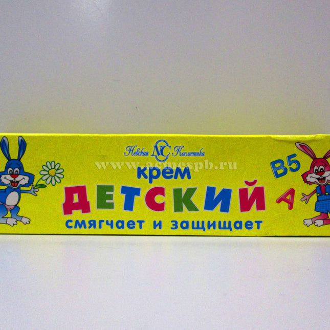 Nevskaya Kosmetika Baby cream, 40 ml