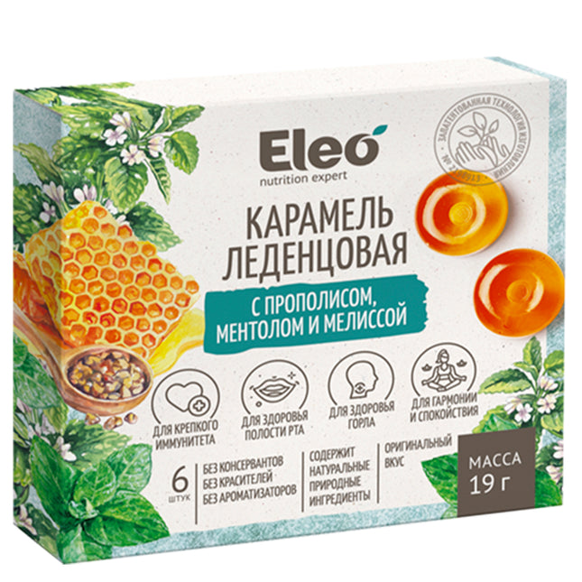 Hard Caramel Eleo, 19 gm