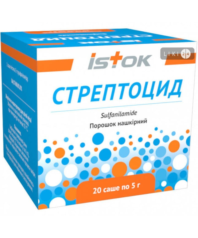STREPTOCID POWDER 5GR