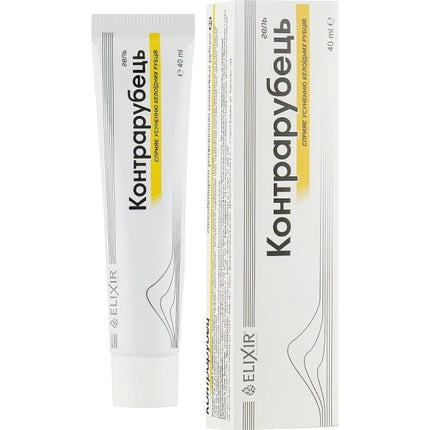 Scar removal Gel Contrarubets, 40ml