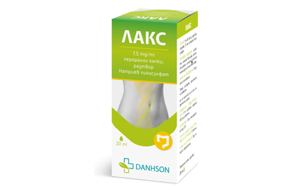 LAXX oral drops sol 7.5mg/ml 20ml
