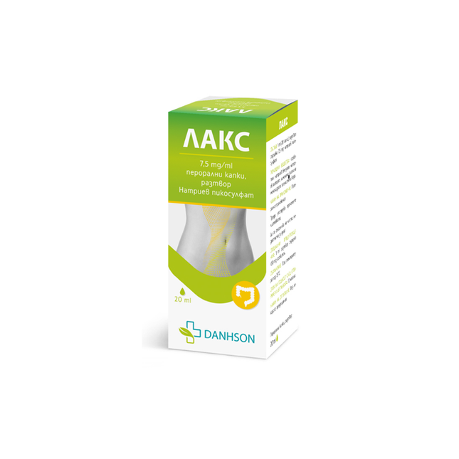 LAXX oral drops sol 7.5mg/ml 20ml