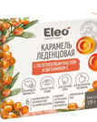 Sea Buckhorn Vit C