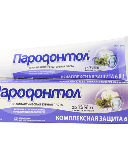 Parodontol Tooth Paste 124 g (Пародонтол Зубная Паста 124 г)