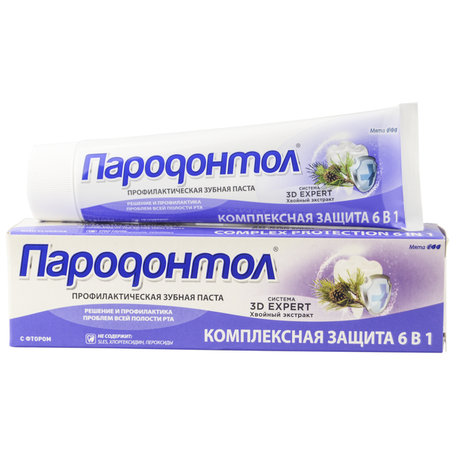 Parodontol Toothpaste – 124 g