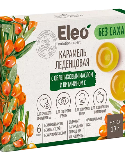 Hard Caramel Eleo, 19 gm