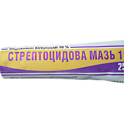 Streptocide Ointment 10% (стрептоцид мазь ) 25 gm