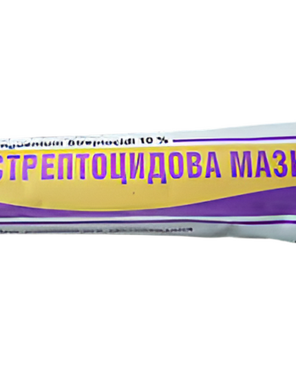 Streptocide Ointment 10% (стрептоцид мазь ) 25 gm