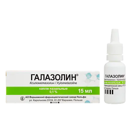 Galazolin nasal drops 0.1% 15 ml