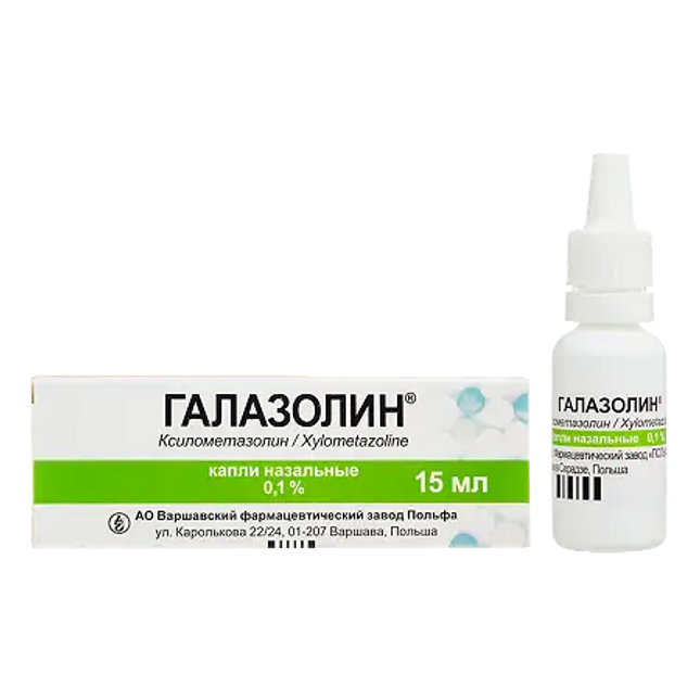 Galazolin nasal drops 0.1% 15 ml