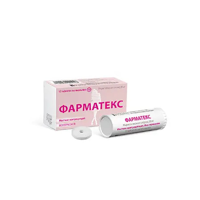 Pharmatex vaginal tablets 20 mg 12 pcs