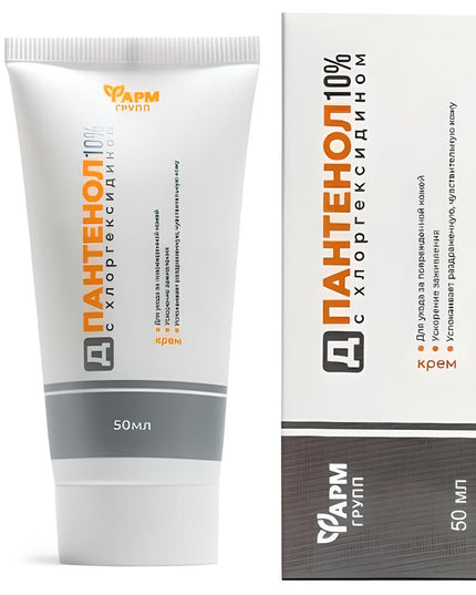 D-Panthenol 10% with Chlorhexidine Cream, 50ml