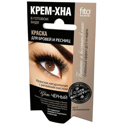 Cream-Henna Eyebrow &amp; Eyelash Dye, 2 × 2 ml