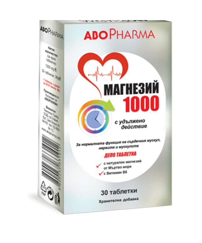 ABOPHARMA MAGNESIUM 1000 + VITAMIN B6 extended-release tablets #30
