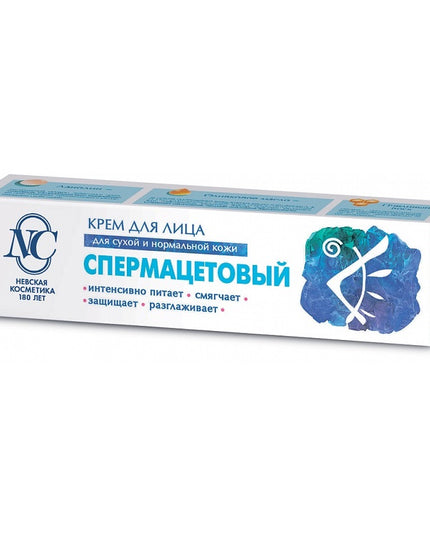 Spermaceti Face Cream, 40 ml (Крем для лица  спермацетовый)