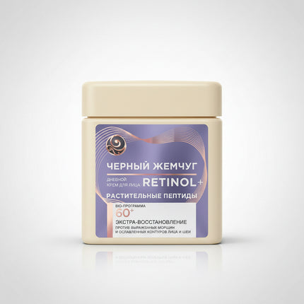A rich anti-aging day cream formulated by Black Pearl (Чёрный Жемчуг) for mature skin 60+. Helps reduce signs of aging, nourish thinning skin, restore firmness, and support natural regeneration. Bio-care formula deeply moisturizes and improves skin density, helping the face look smoother, softer, and more radiant.