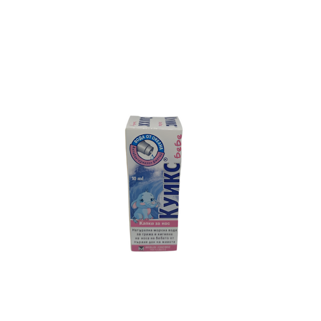 QUIXX BABY nasal drops 1ml