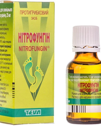 Nitrofungin 25 mL