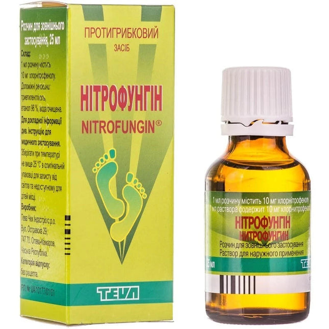 Nitrofungin 25 mL