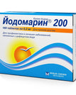 200 mg