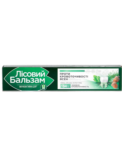 Pâte dentifrice Forest Balm avec extrait de sauge et d'aloe vera 75 ml