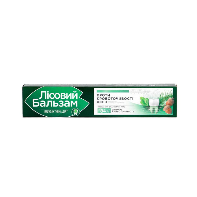 Forest Balm Toothpaste – 75 ml (Multiple Herbal Variants)
