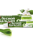 Aloe vera and White tea extracts