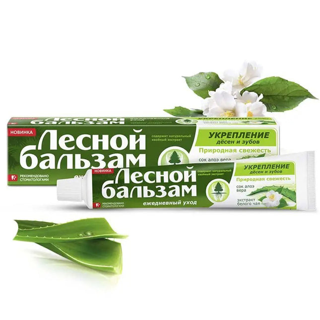 Forest Balm Toothpaste – 75 ml (Multiple Herbal Variants)