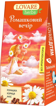 Chamomile Evening Tea - Lovare - 20 Tea Bags