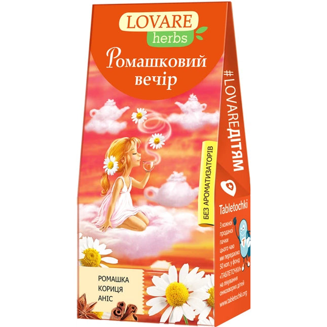 Chamomile Evening Tea - Lovare - 20 Tea Bags