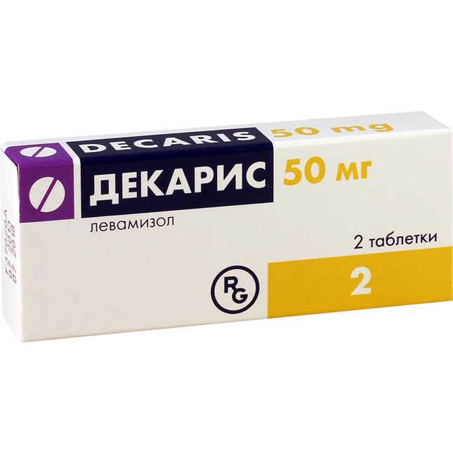 Decaris 50 mg – 2 Tablets (Декарис)