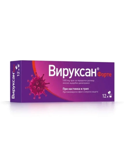 Viruxan forte 1000 mg powder 12 packets