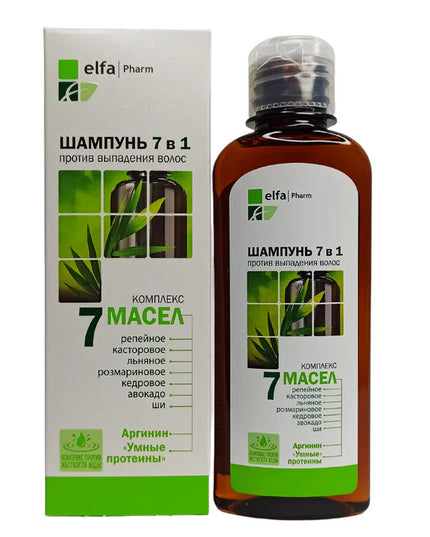 Shampoo bottle and packaging with 'elfa Pharm' branding on a white background