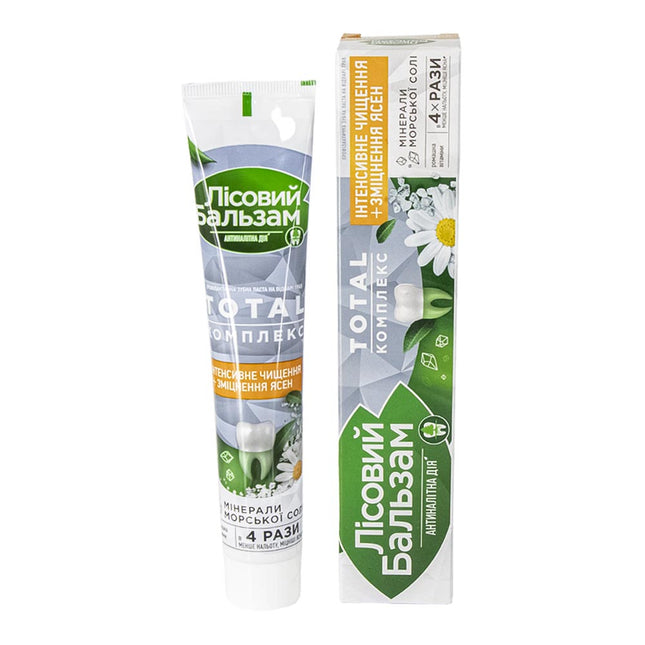 Forest Balm Toothpaste – 75 ml (Multiple Herbal Variants)