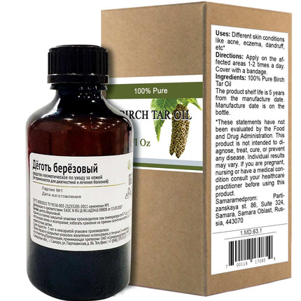 Birch Tar Oil 40ml
