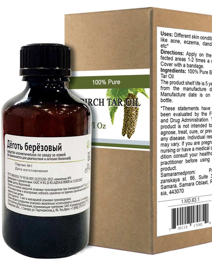 Birch Tar Oil 40ml