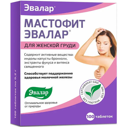 MASTOFIT EVALAR #100