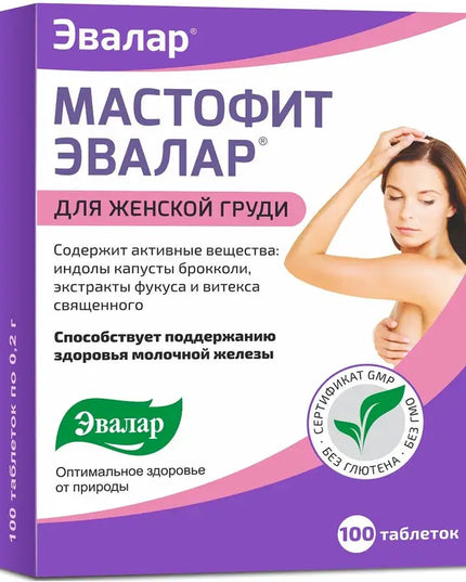 MASTOFIT EVALAR #100