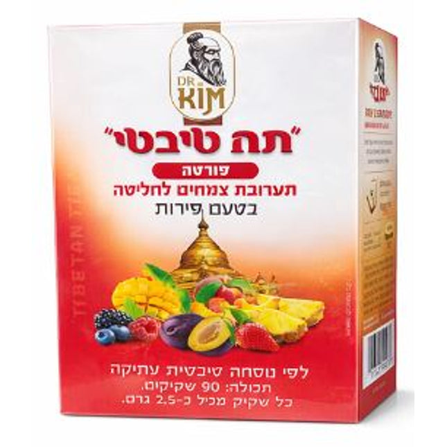 Dr. Kim Kosher Tibetan Tea Forte – 90 Tea Bags