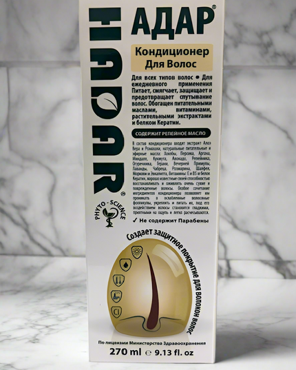Acondicionador capilar herbal Hadar 270 ml 