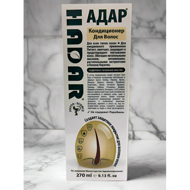 Acondicionador capilar herbal Hadar 270 ml 
