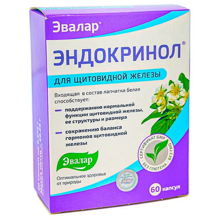 White Cinquefoil Herb By Evalar 60 Caps