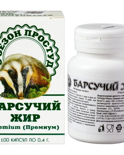 Badger oil in capsules 100 ct