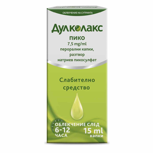 Guttalax-Dulcolax gouttes 15 ml