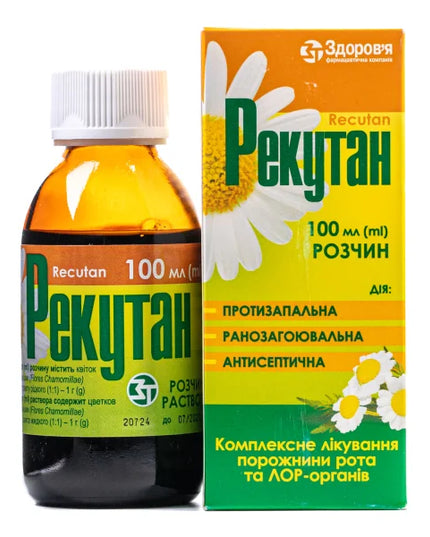 Recutan solution 100ml (Рекутан)