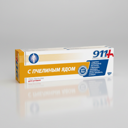 911 Bee Venom Gel-Balm is a warming cosmetic body gel formulated to support joint, muscle, and ligament comfort. Enriched with bee venom (apitoxin), comfrey, cinquefoil, camphor, and a blend of essential oils, this gel provides a warming sensation and helps promote microcirculation and overall joint wellness. It is ideal for use after physical activity, prolonged exertion, or everyday joint and muscle care.