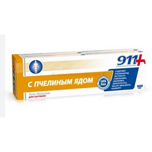 911 Bee Venom Gel-Balm is a warming cosmetic body gel formulated to support joint, muscle, and ligament comfort. Enriched with bee venom (apitoxin), comfrey, cinquefoil, camphor, and a blend of essential oils, this gel provides a warming sensation and helps promote microcirculation and overall joint wellness. It is ideal for use after physical activity, prolonged exertion, or everyday joint and muscle care.