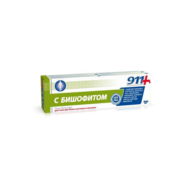 911 Gel-Balm with Bishofite for Pain in Joints and Muscles 100 ml