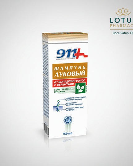 911 Onion Shampoo with Nettle Extract is a strengthening hair-care shampoo formulated to help&nbsp;reduce hair loss, support natural hair growth, and improve scalp condition. The formula combines onion extract, known for supporting follicle stimulation and circulation, with nettle extract, which helps soothe the scalp, reduce irritation, and nourish hair roots.