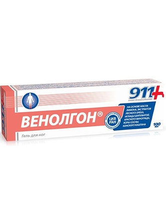 Tube of Venolgon cream with Russian text on a white background